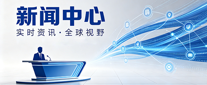 Fan-Specifications-Introduction-3.jpg